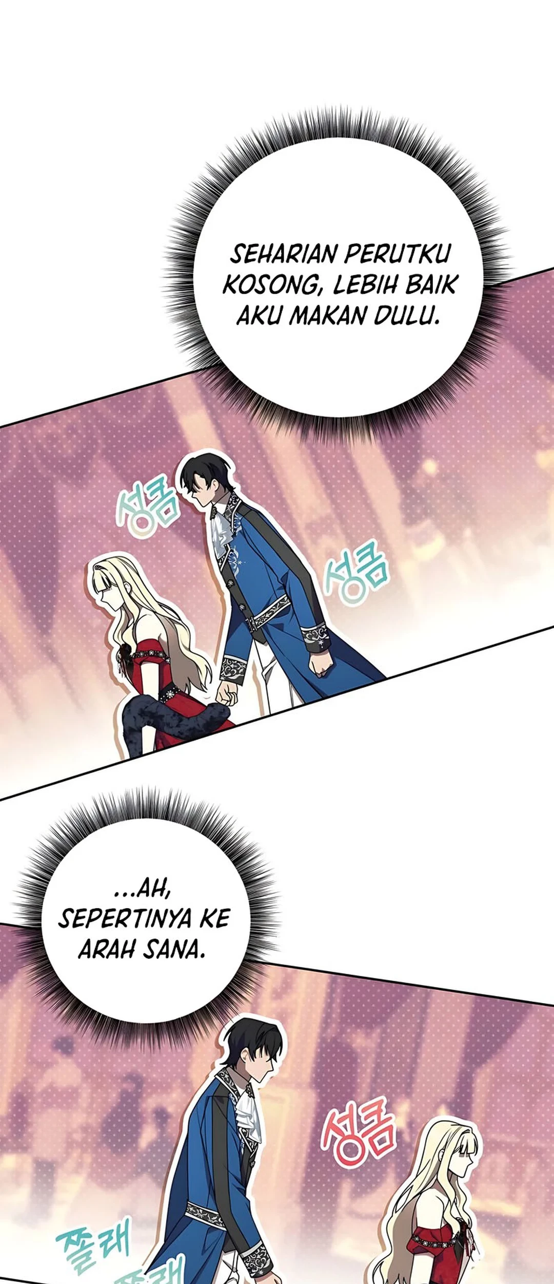 The Villainess I Possessed Is Raising Hell Chapter 10 Gambar 56