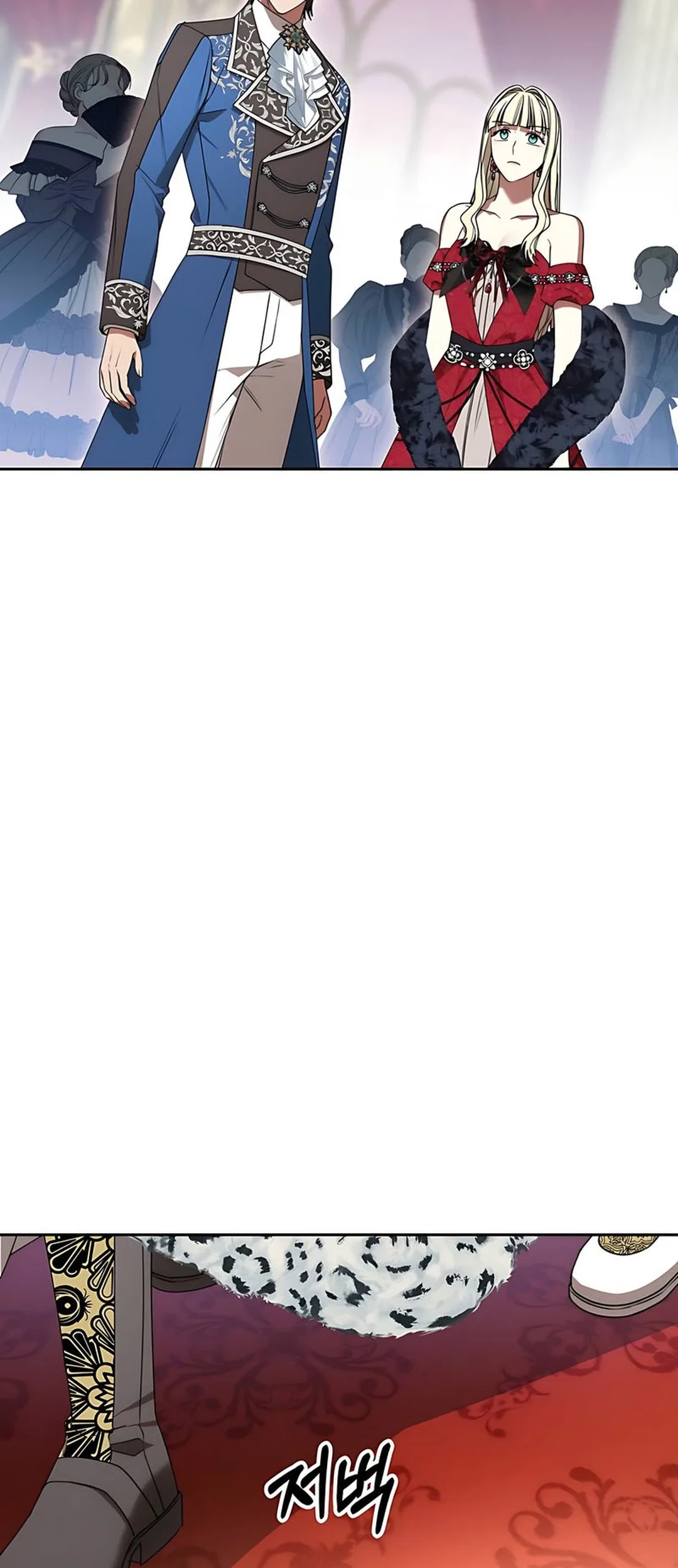 The Villainess I Possessed Is Raising Hell Chapter 10 Gambar 67