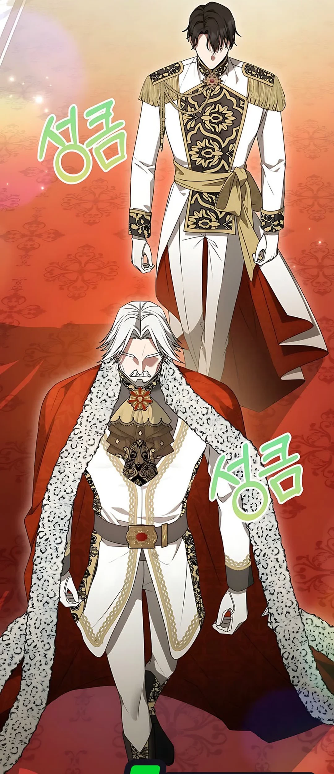 The Villainess I Possessed Is Raising Hell Chapter 10 Gambar 70