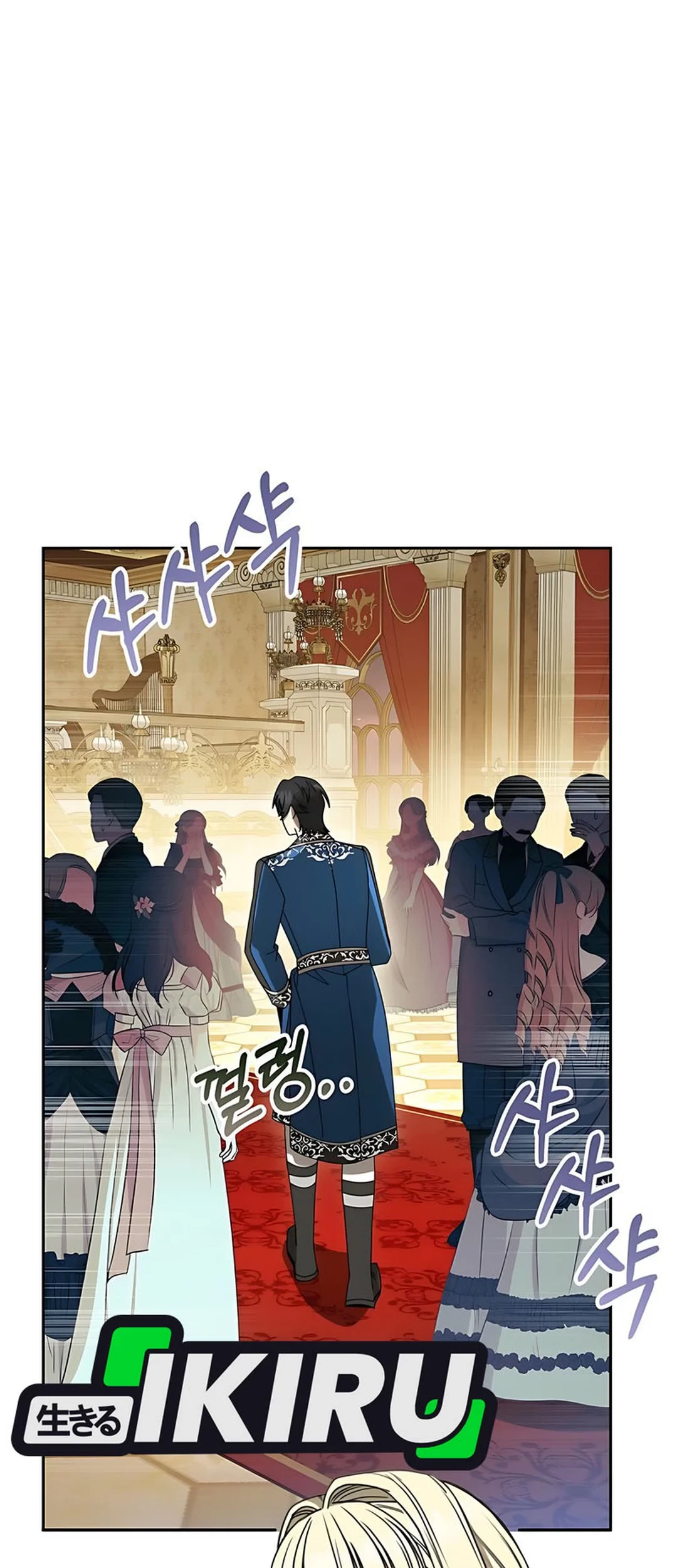 The Villainess I Possessed Is Raising Hell Chapter 10 Gambar 78