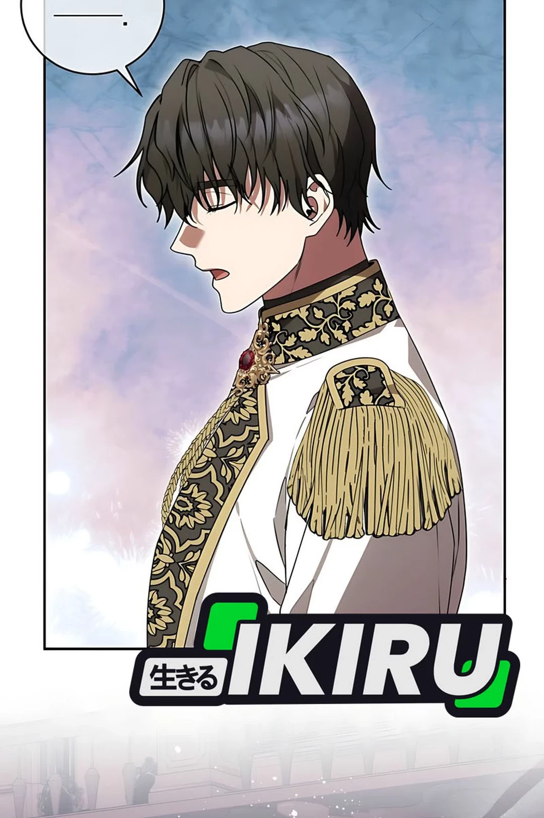 The Villainess I Possessed Is Raising Hell Chapter 10 Gambar 81