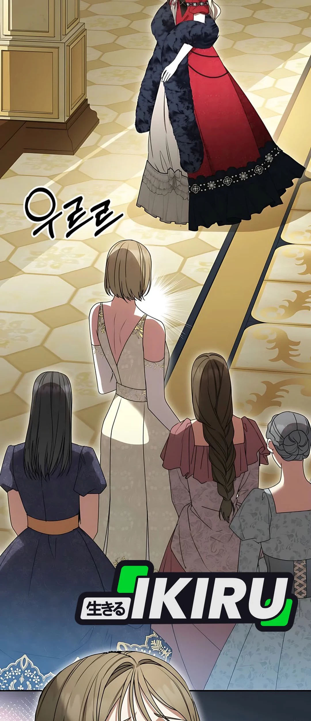 The Villainess I Possessed Is Raising Hell Chapter 10 Gambar 85