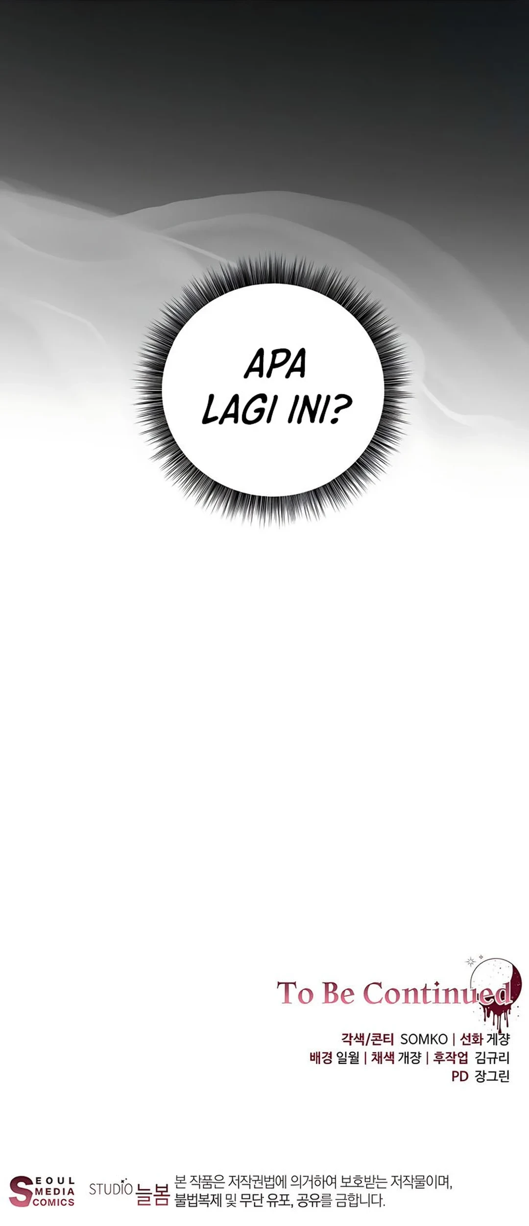 The Villainess I Possessed Is Raising Hell Chapter 10 Gambar 87