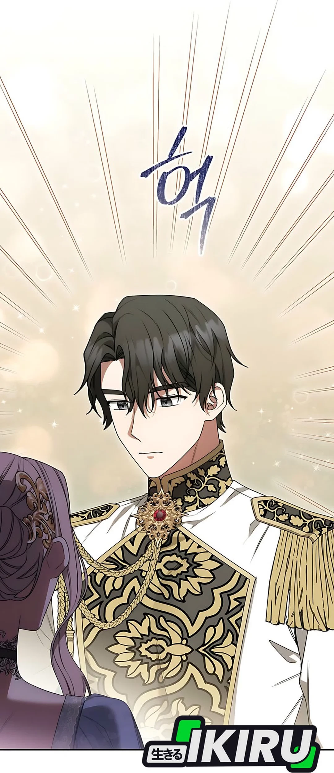 The Villainess I Possessed Is Raising Hell Chapter 11 Gambar 25