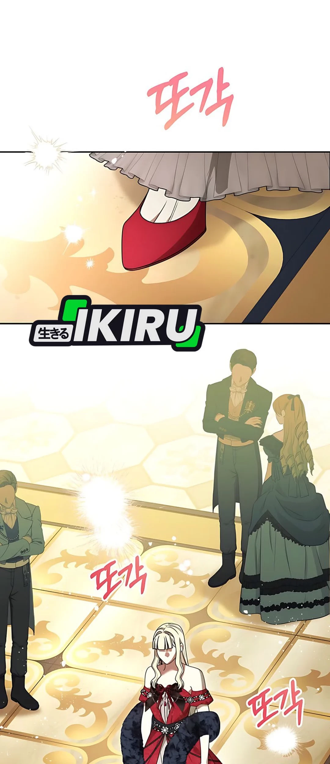 The Villainess I Possessed Is Raising Hell Chapter 11 Gambar 36