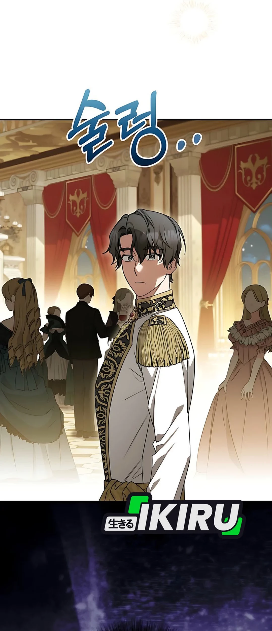 The Villainess I Possessed Is Raising Hell Chapter 11 Gambar 38