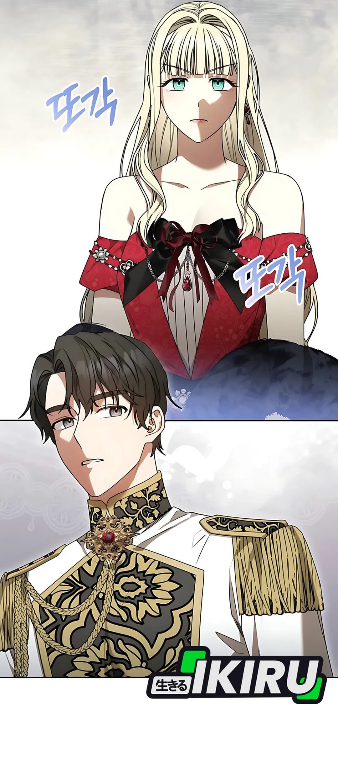 The Villainess I Possessed Is Raising Hell Chapter 11 Gambar 40