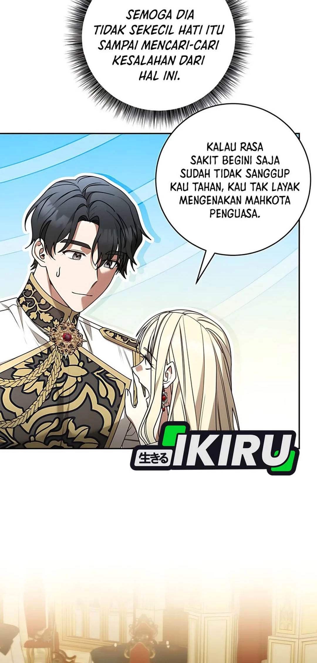 The Villainess I Possessed Is Raising Hell Chapter 11 Gambar 57