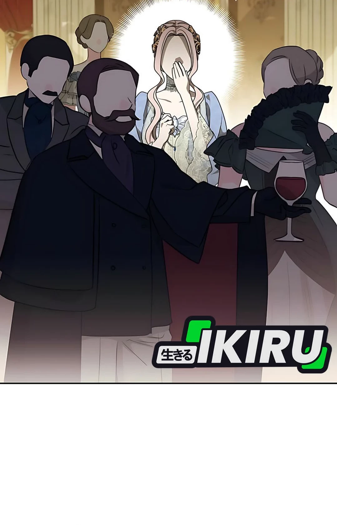 The Villainess I Possessed Is Raising Hell Chapter 11 Gambar 73