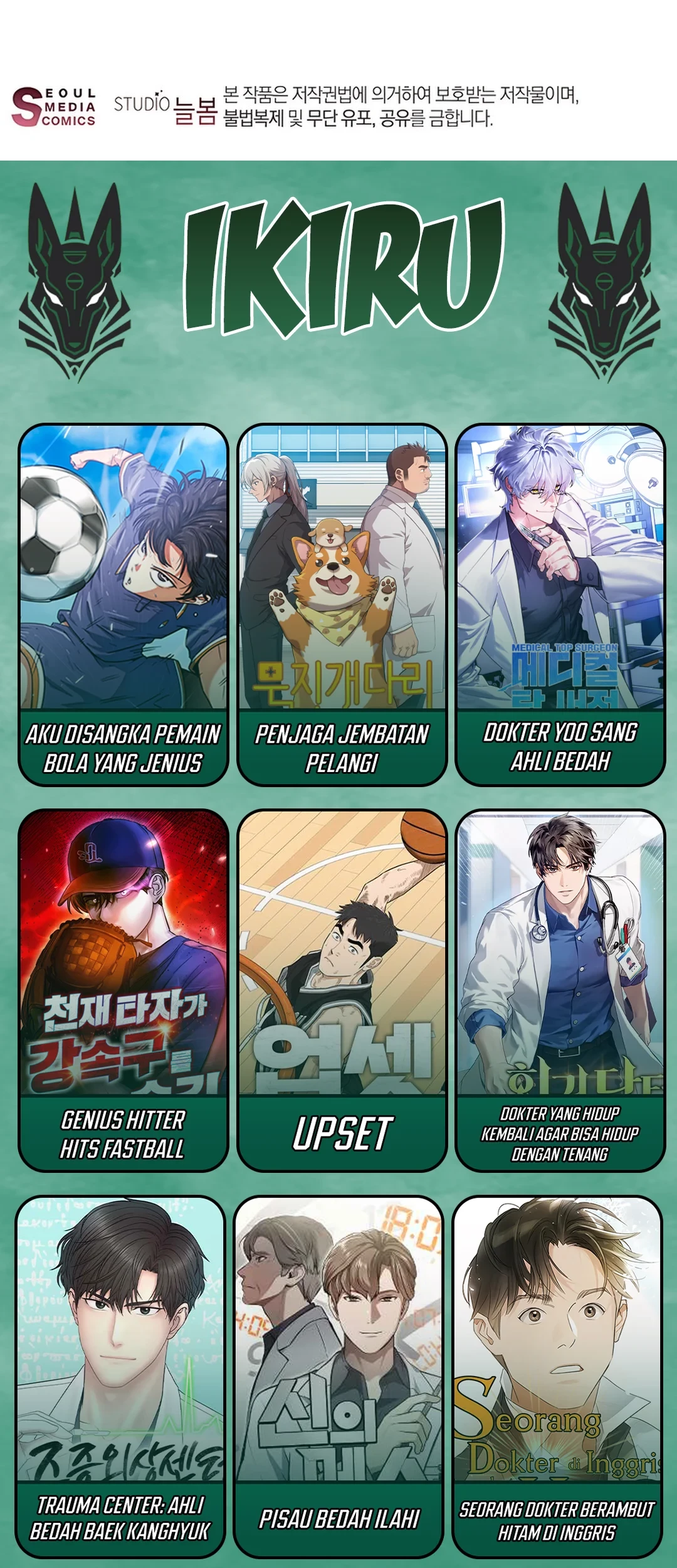 The Villainess I Possessed Is Raising Hell Chapter 11 Gambar 92