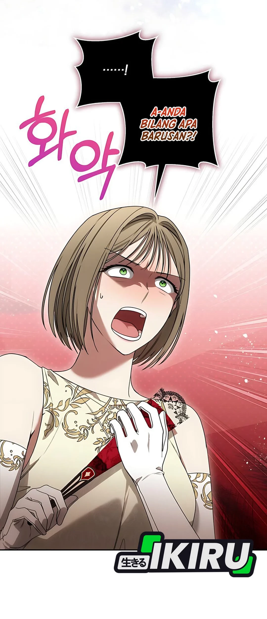 The Villainess I Possessed Is Raising Hell Chapter 11 Gambar 11