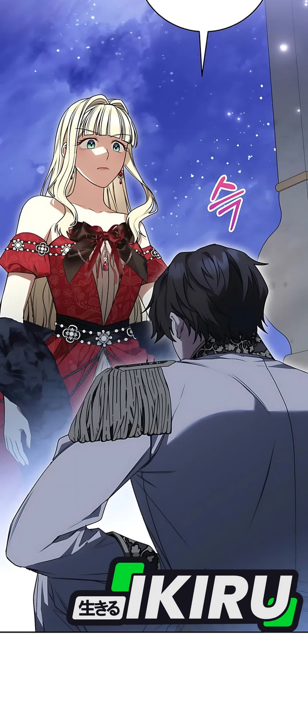 The Villainess I Possessed Is Raising Hell Chapter 12 Gambar 20