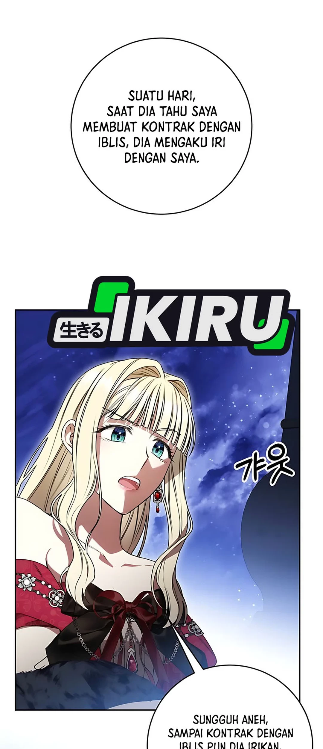 The Villainess I Possessed Is Raising Hell Chapter 12 Gambar 25