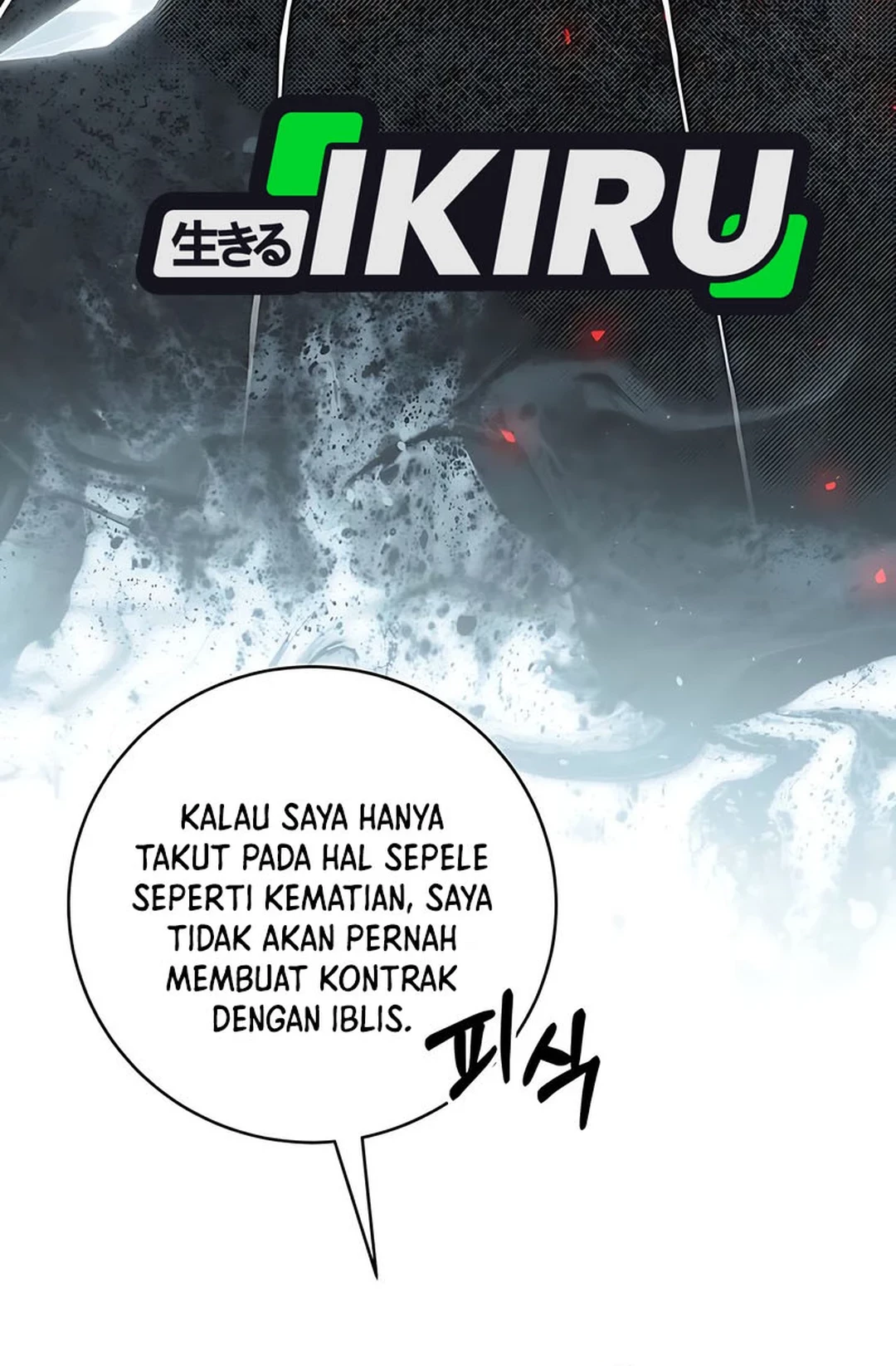 The Villainess I Possessed Is Raising Hell Chapter 12 Gambar 28