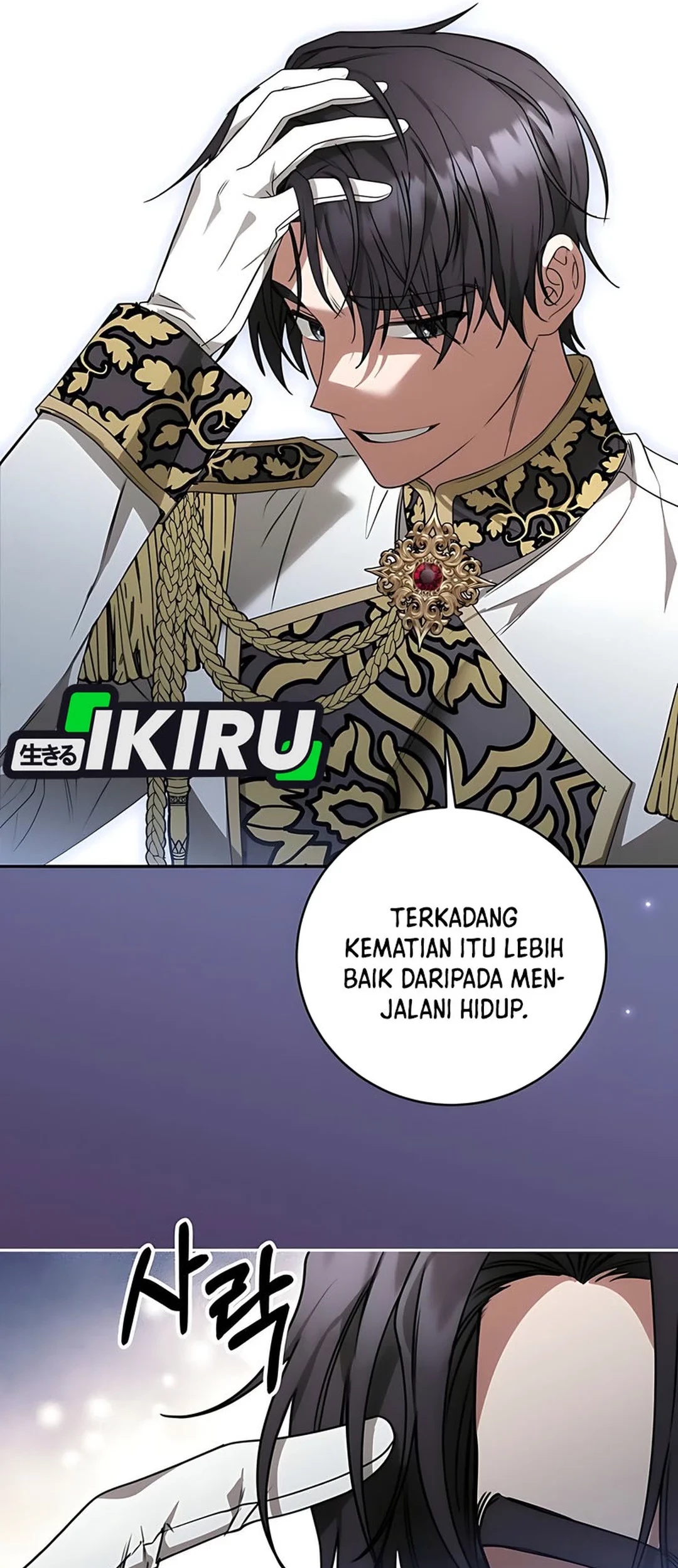 The Villainess I Possessed Is Raising Hell Chapter 12 Gambar 29