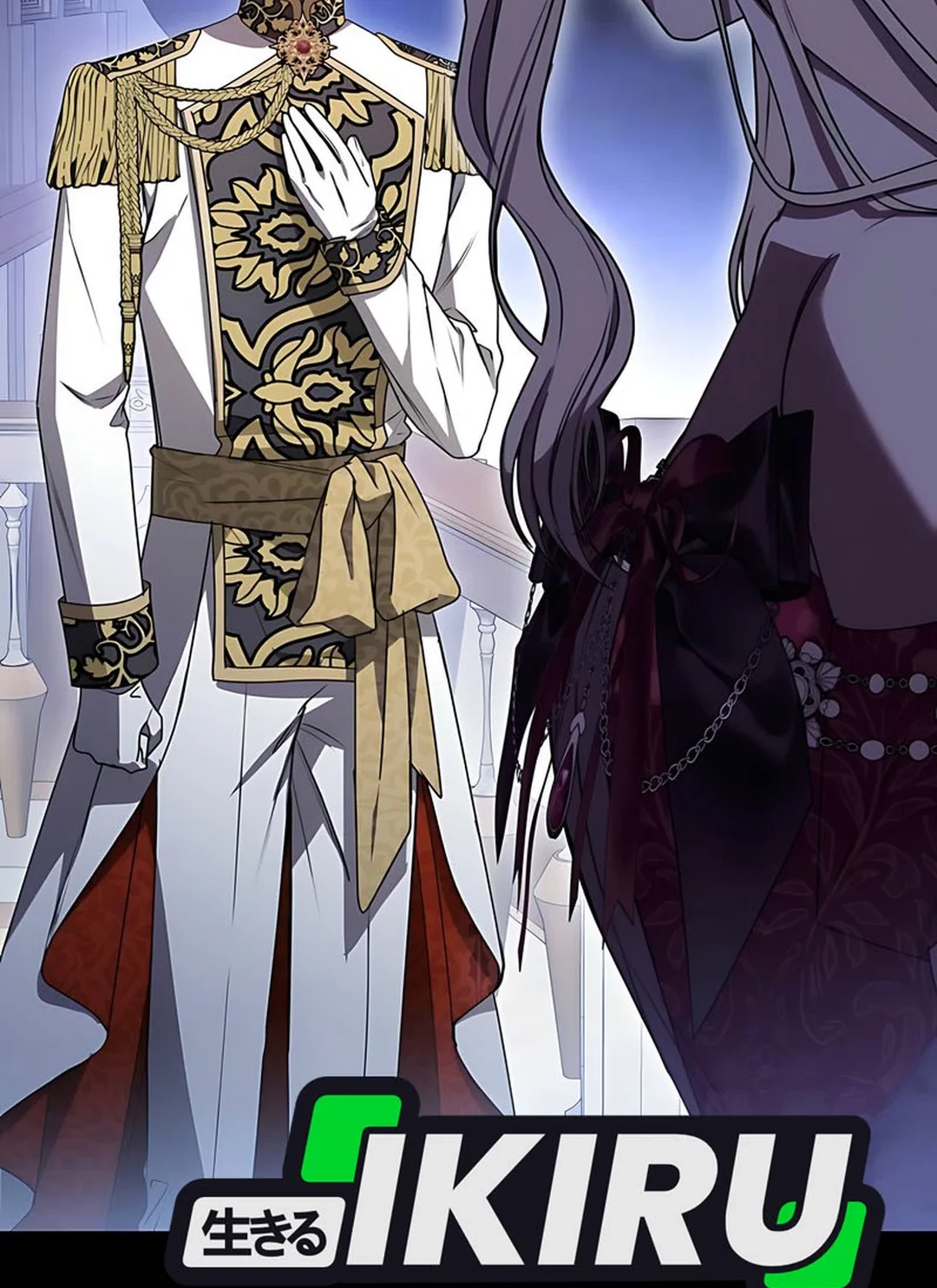 The Villainess I Possessed Is Raising Hell Chapter 12 Gambar 45