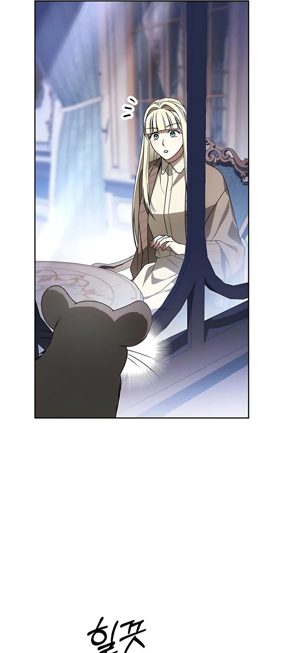 The Villainess I Possessed Is Raising Hell Chapter 12 Gambar 58