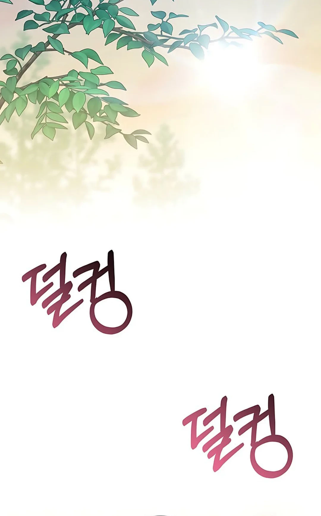 The Villainess I Possessed Is Raising Hell Chapter 12 Gambar 63