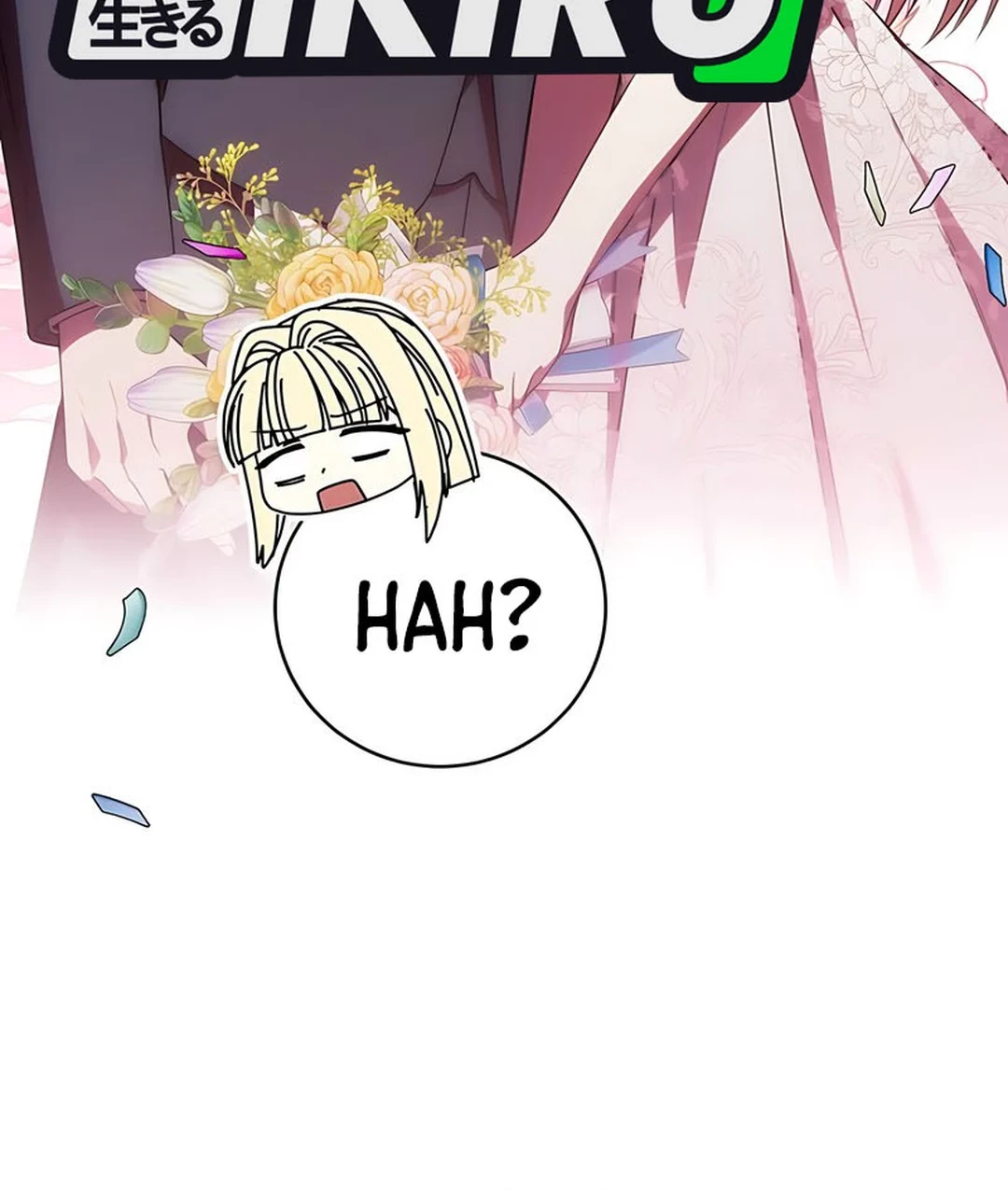 The Villainess I Possessed Is Raising Hell Chapter 12 Gambar 77