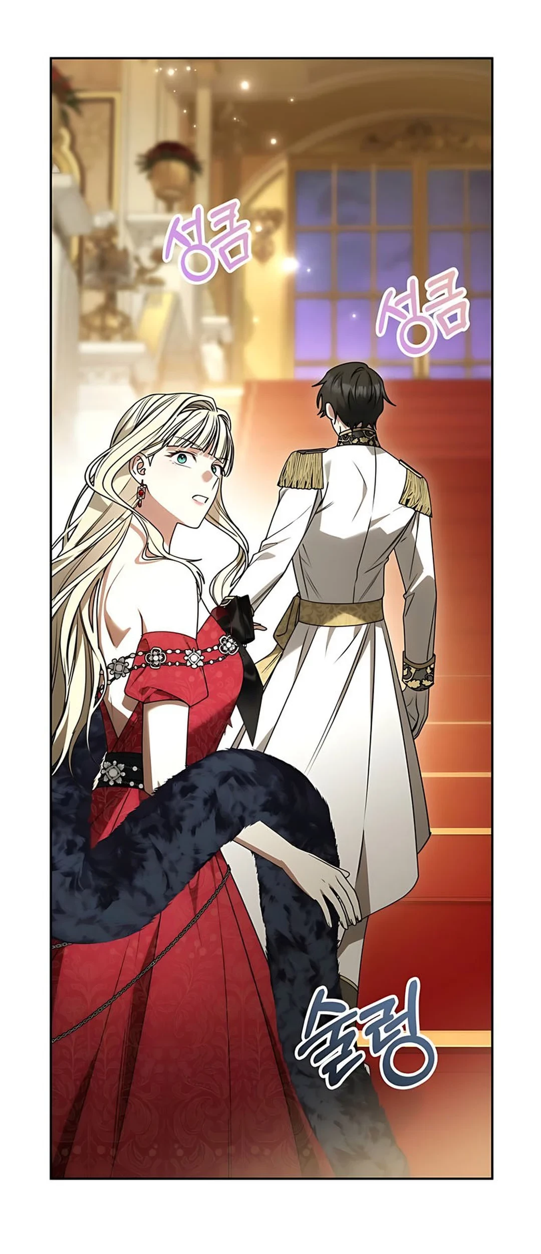 The Villainess I Possessed Is Raising Hell Chapter 12 Gambar 5