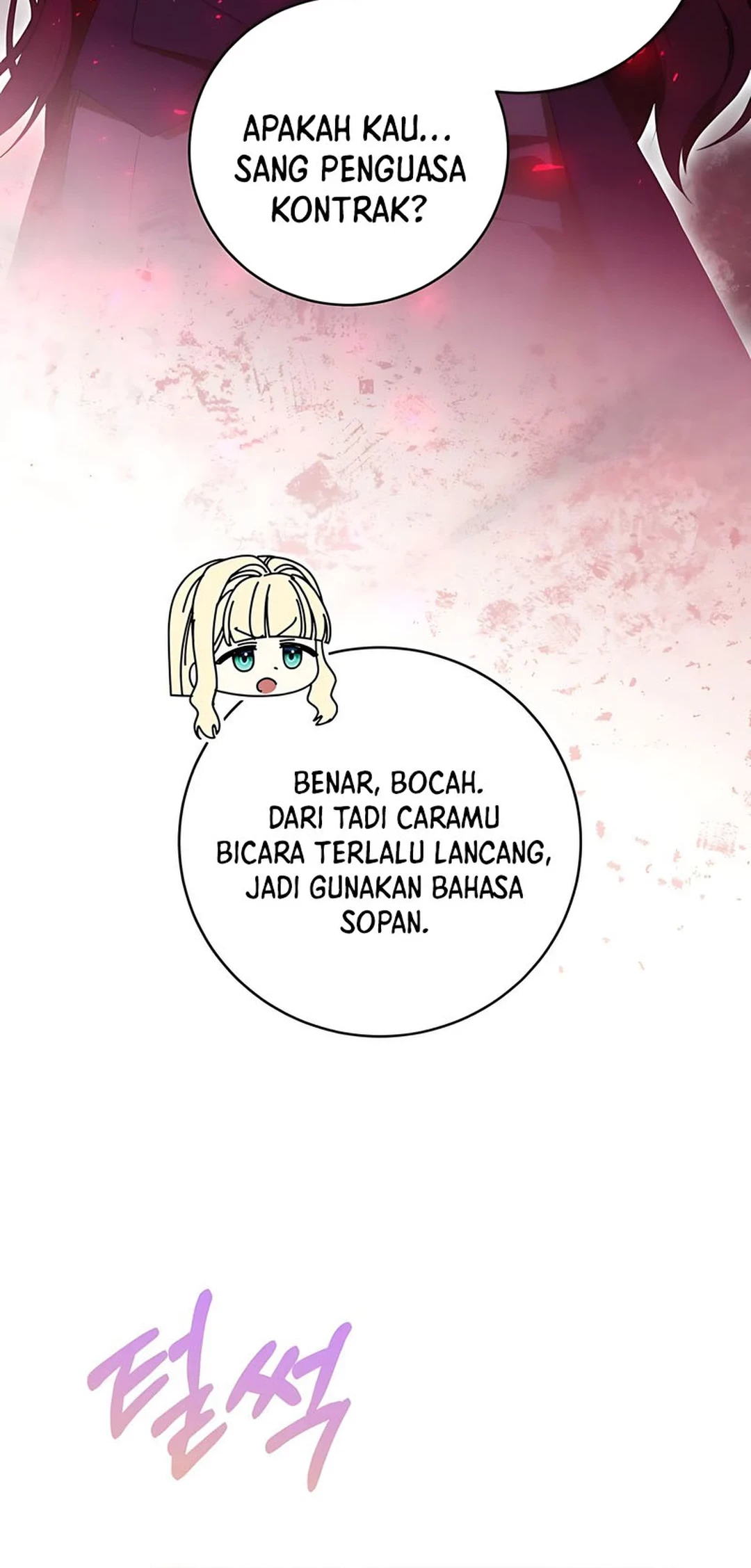 The Villainess I Possessed Is Raising Hell Chapter 12 Gambar 18