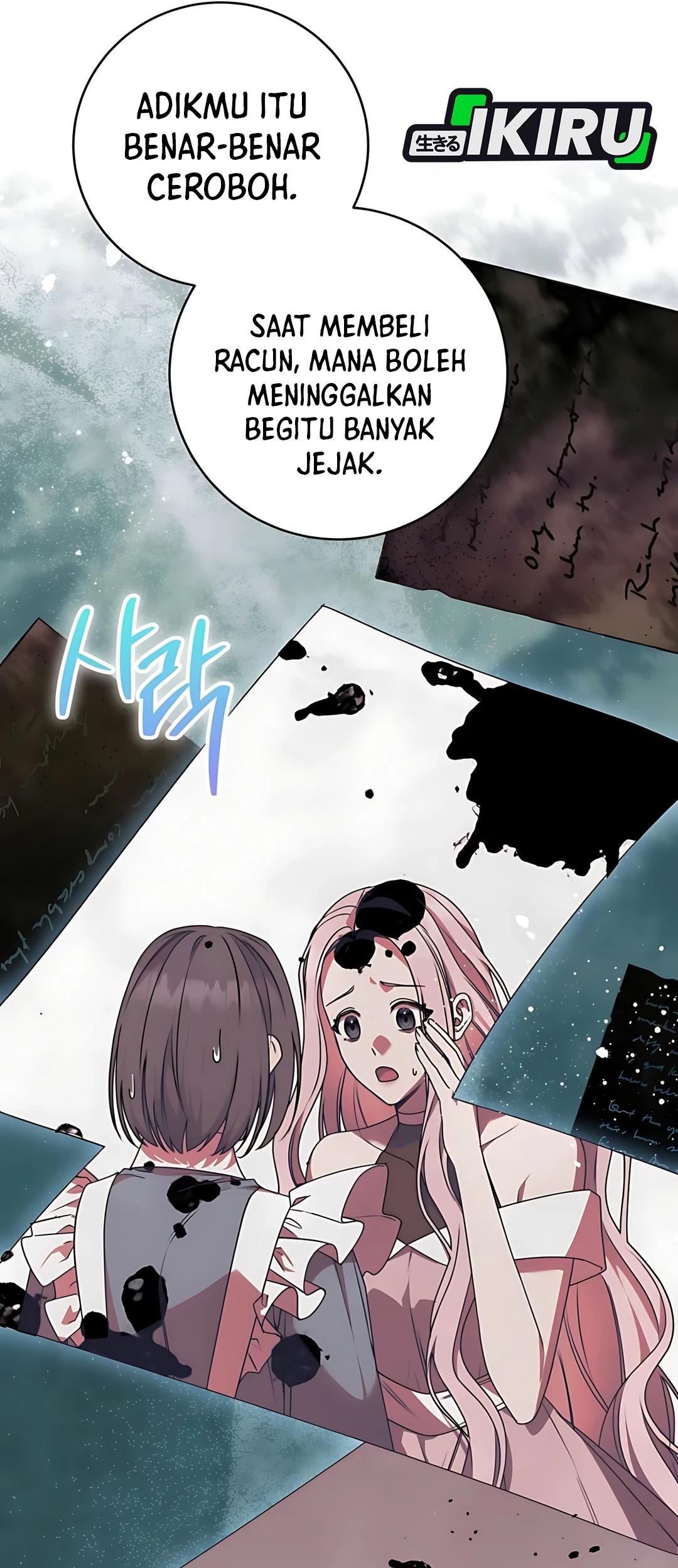 The Villainess I Possessed Is Raising Hell Chapter 13 Gambar 30