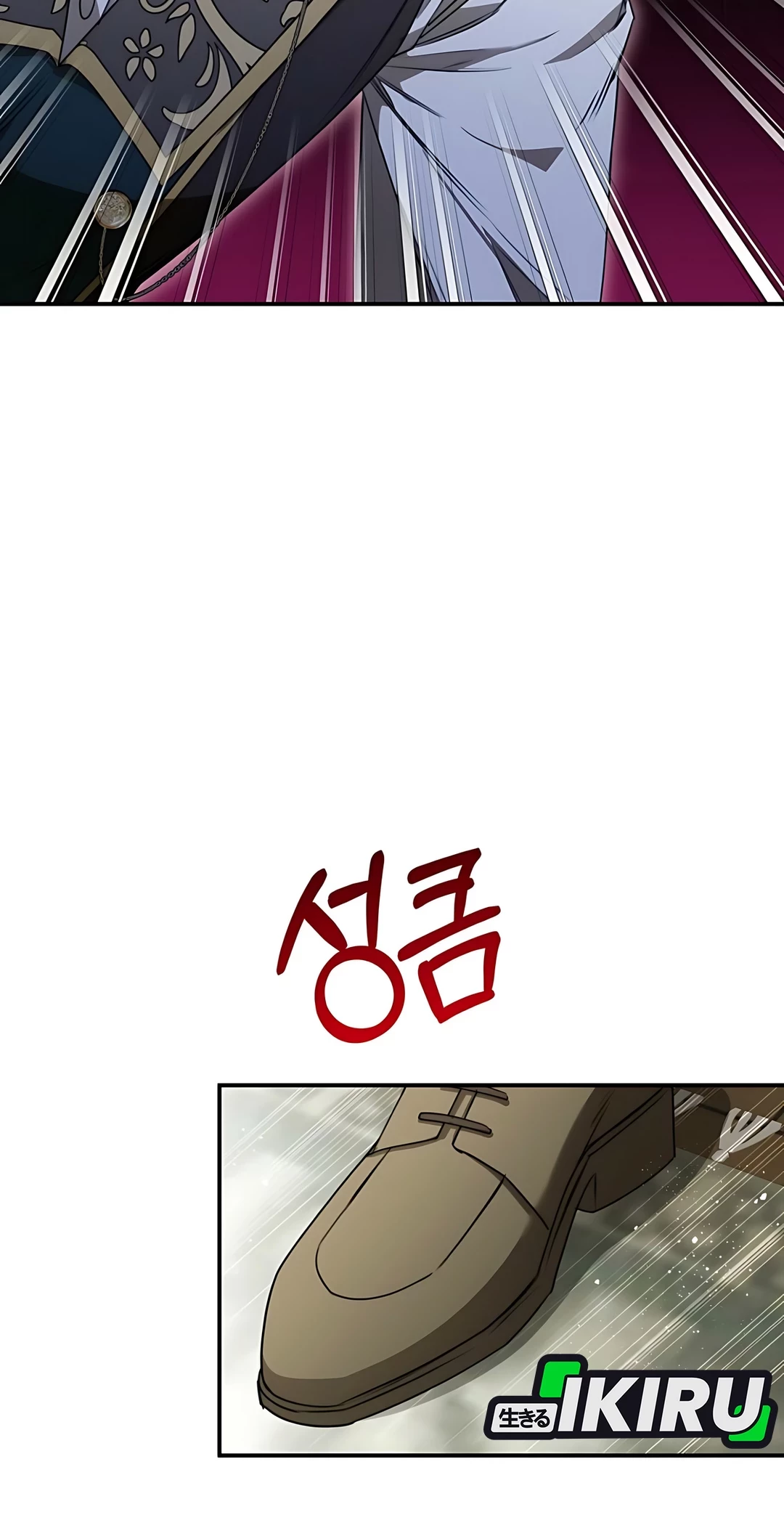 The Villainess I Possessed Is Raising Hell Chapter 13 Gambar 39