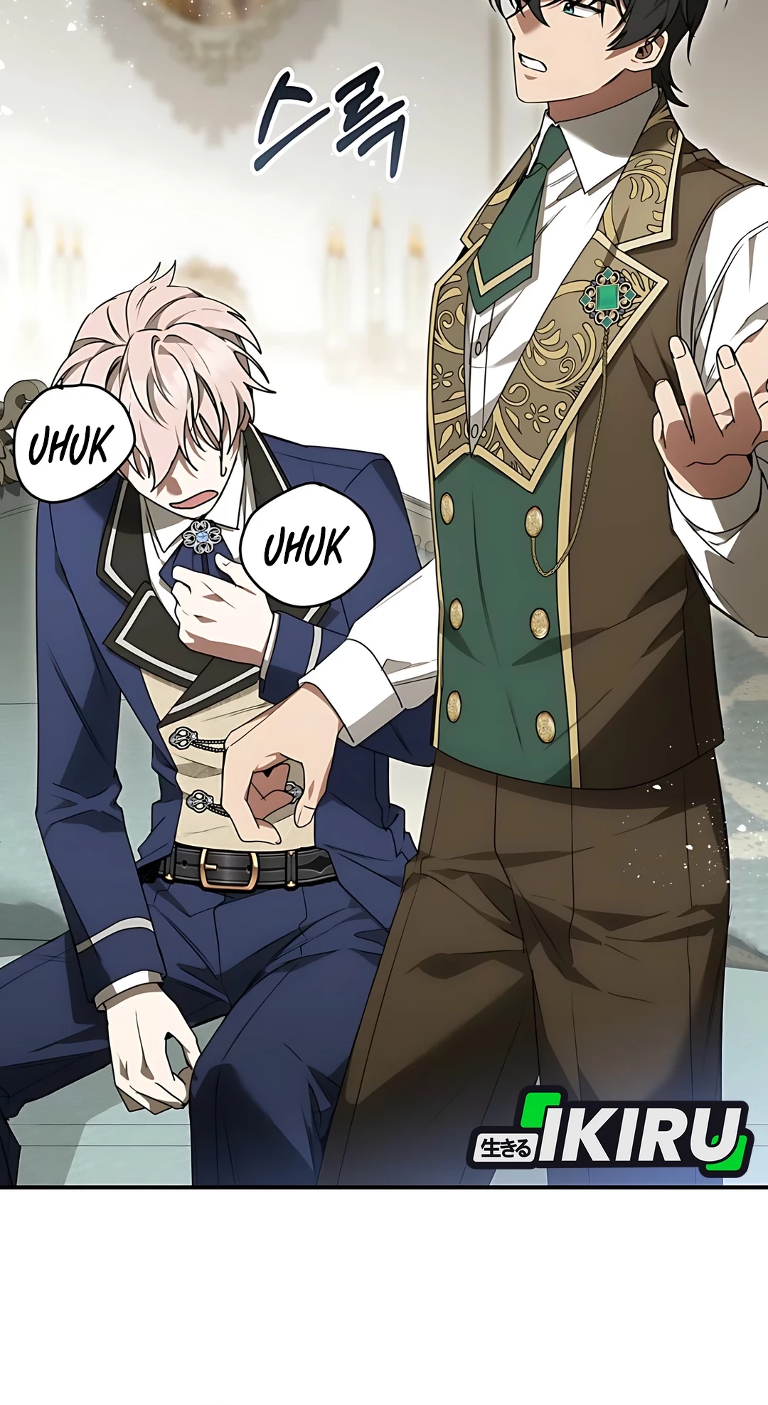 The Villainess I Possessed Is Raising Hell Chapter 13 Gambar 43