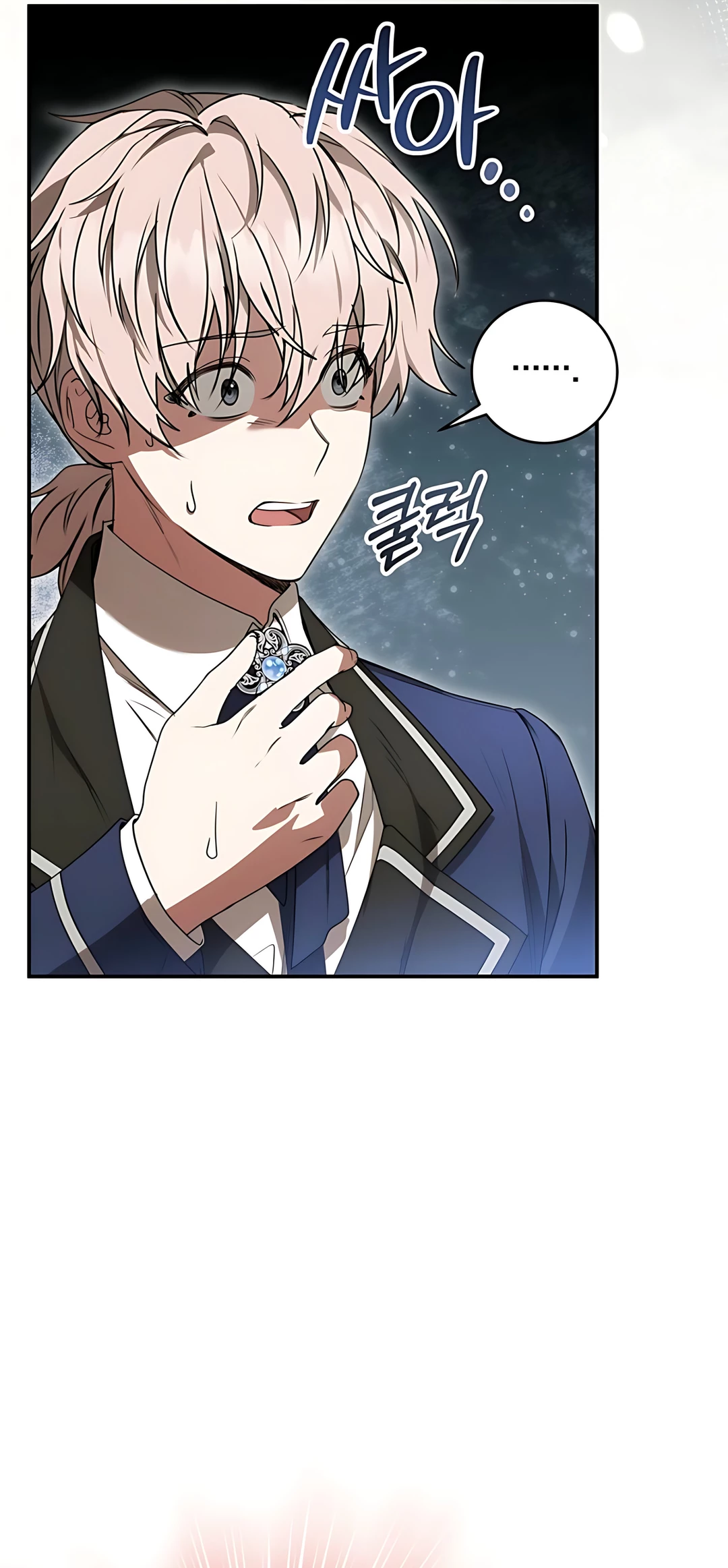 The Villainess I Possessed Is Raising Hell Chapter 13 Gambar 48