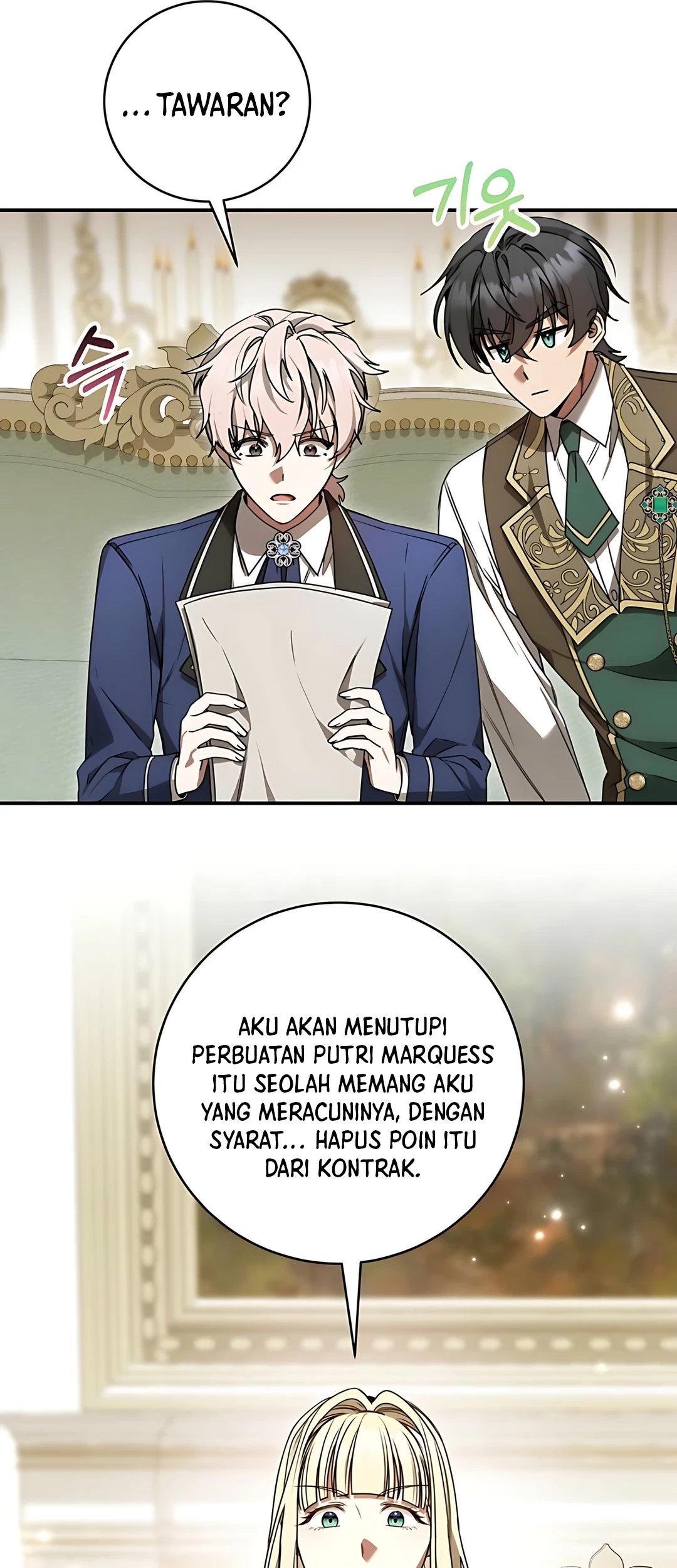 The Villainess I Possessed Is Raising Hell Chapter 13 Gambar 51