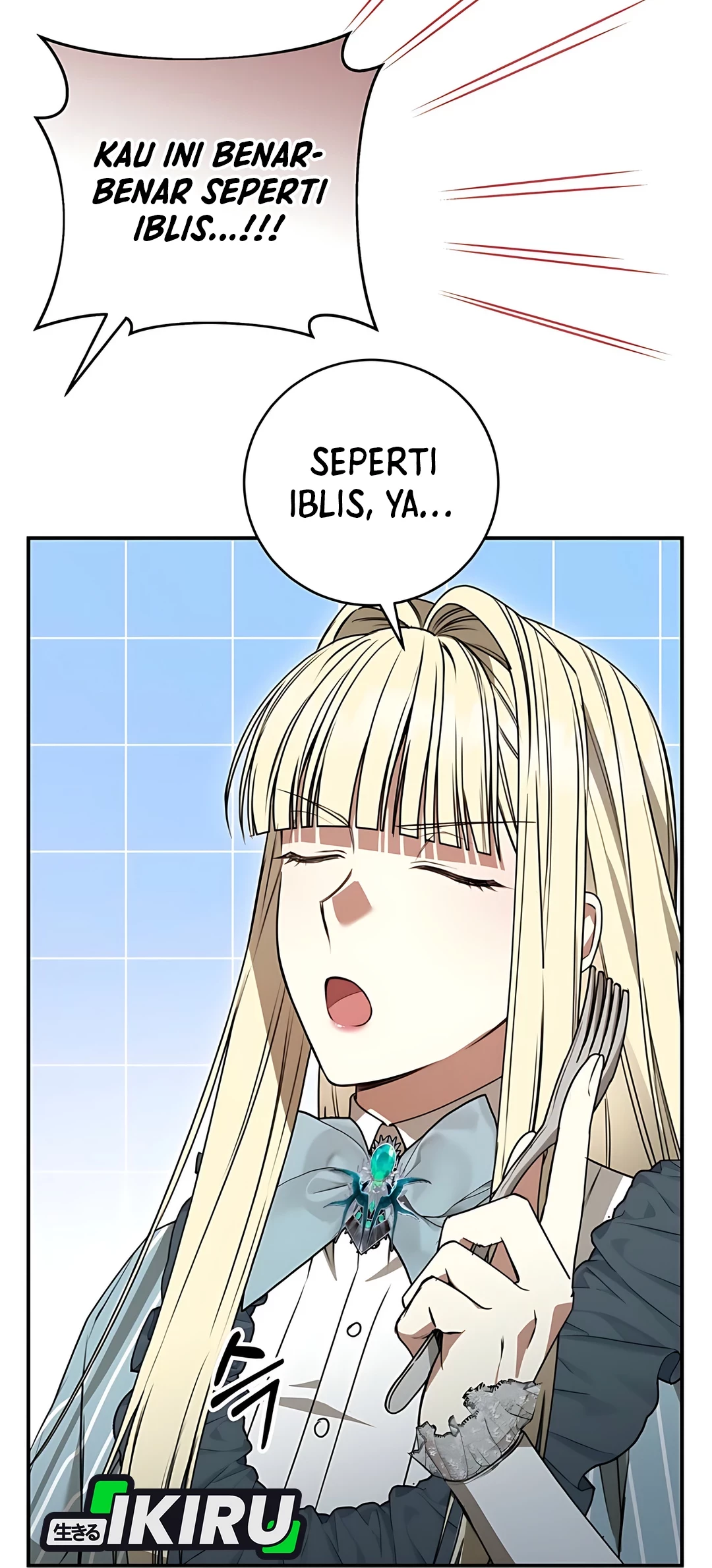 The Villainess I Possessed Is Raising Hell Chapter 13 Gambar 57