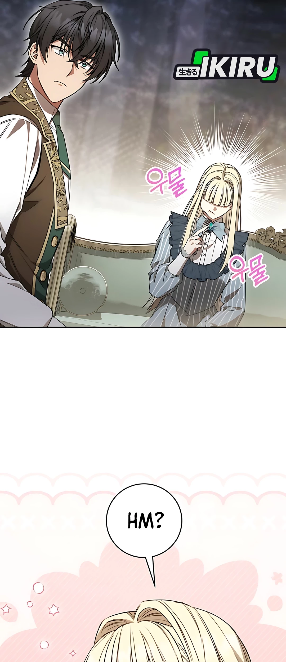 The Villainess I Possessed Is Raising Hell Chapter 13 Gambar 5