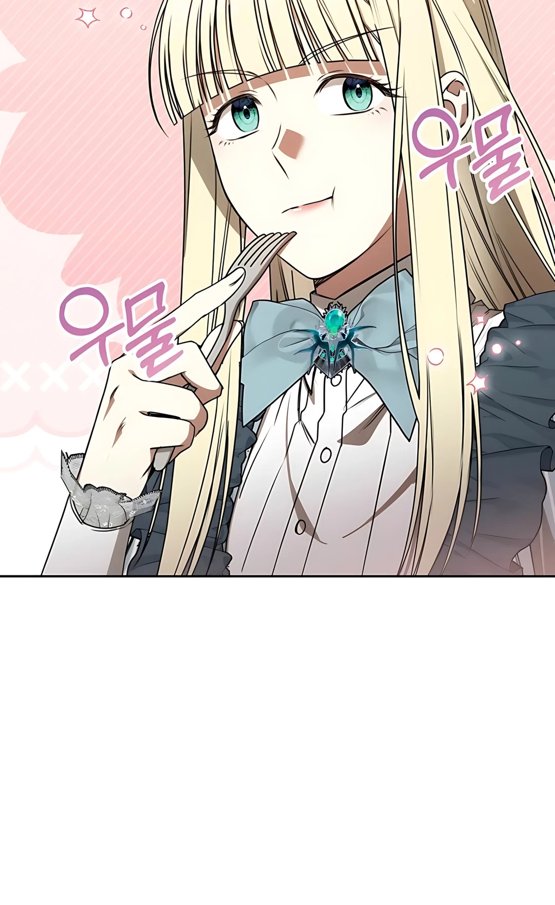 The Villainess I Possessed Is Raising Hell Chapter 13 Gambar 6