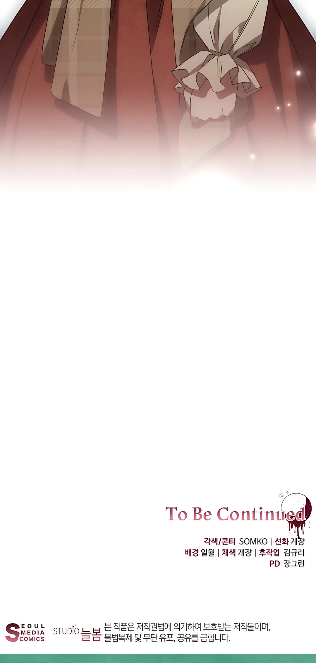 The Villainess I Possessed Is Raising Hell Chapter 13 Gambar 79