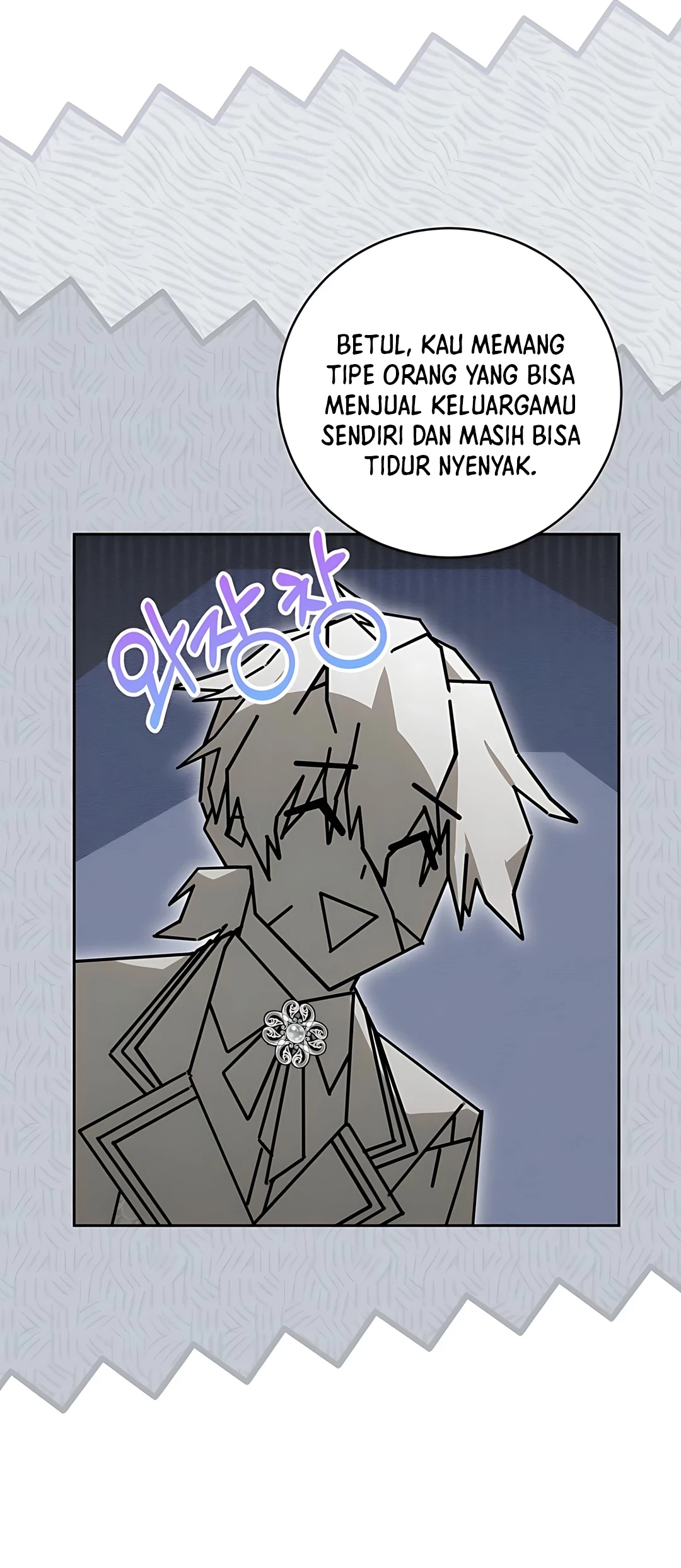 The Villainess I Possessed Is Raising Hell Chapter 13 Gambar 18