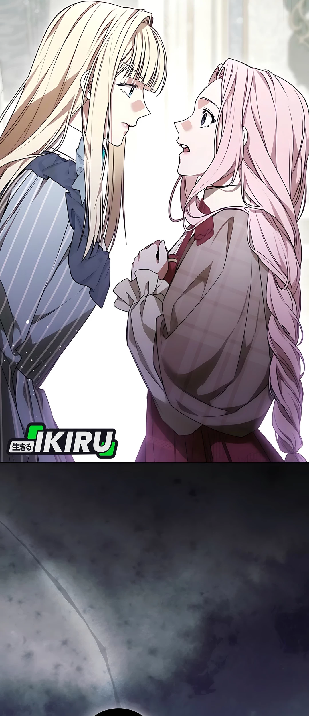 The Villainess I Possessed Is Raising Hell Chapter 14 Gambar 69