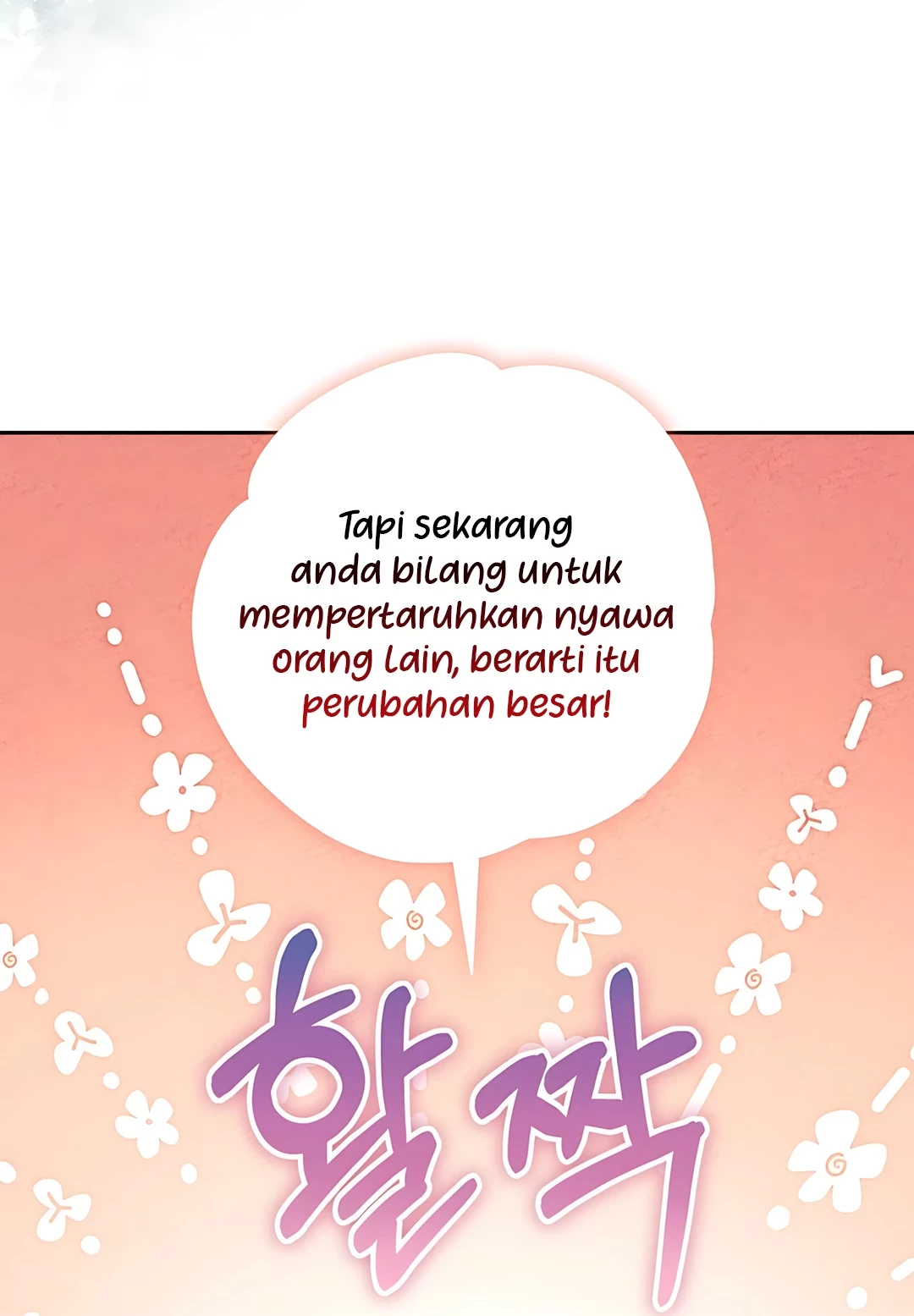 The Villainess I Possessed Is Raising Hell Chapter 14 Gambar 80