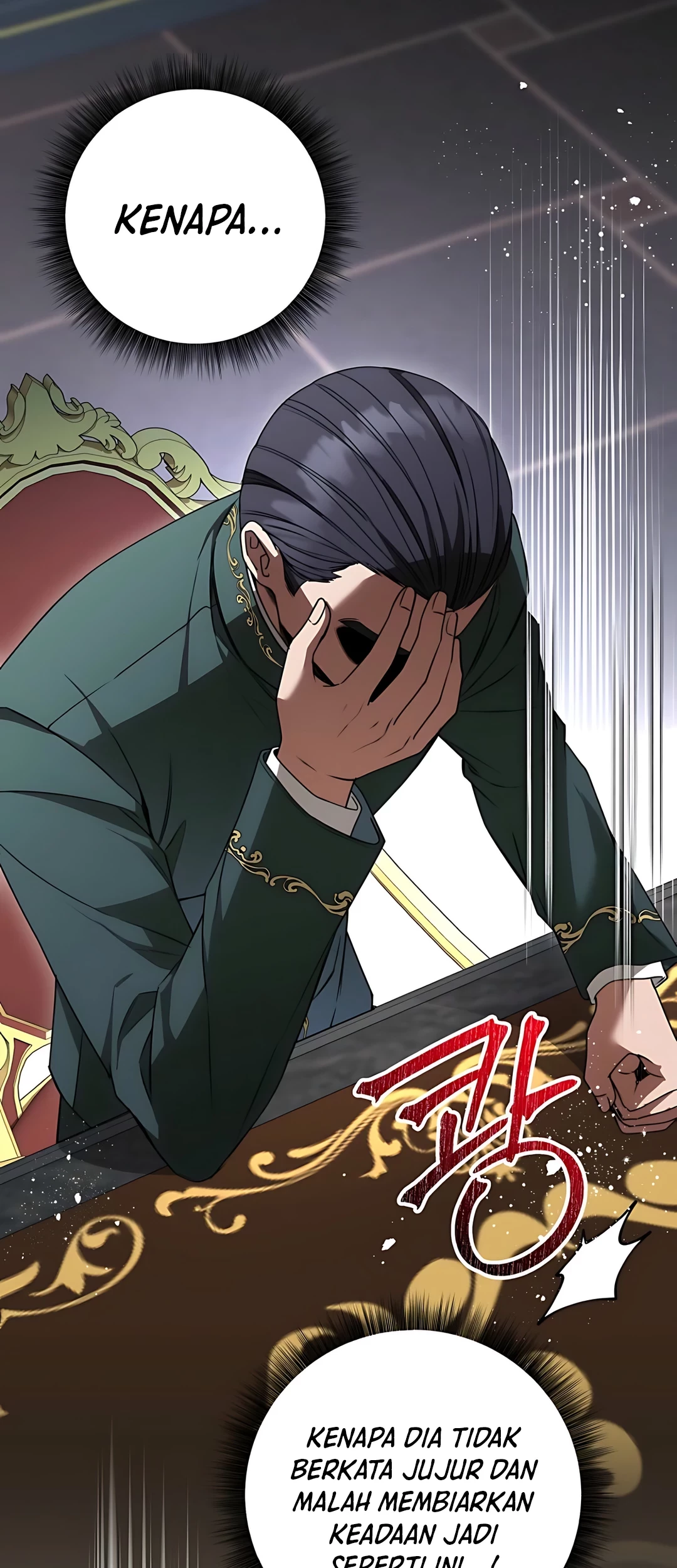 The Villainess I Possessed Is Raising Hell Chapter 14 Gambar 9