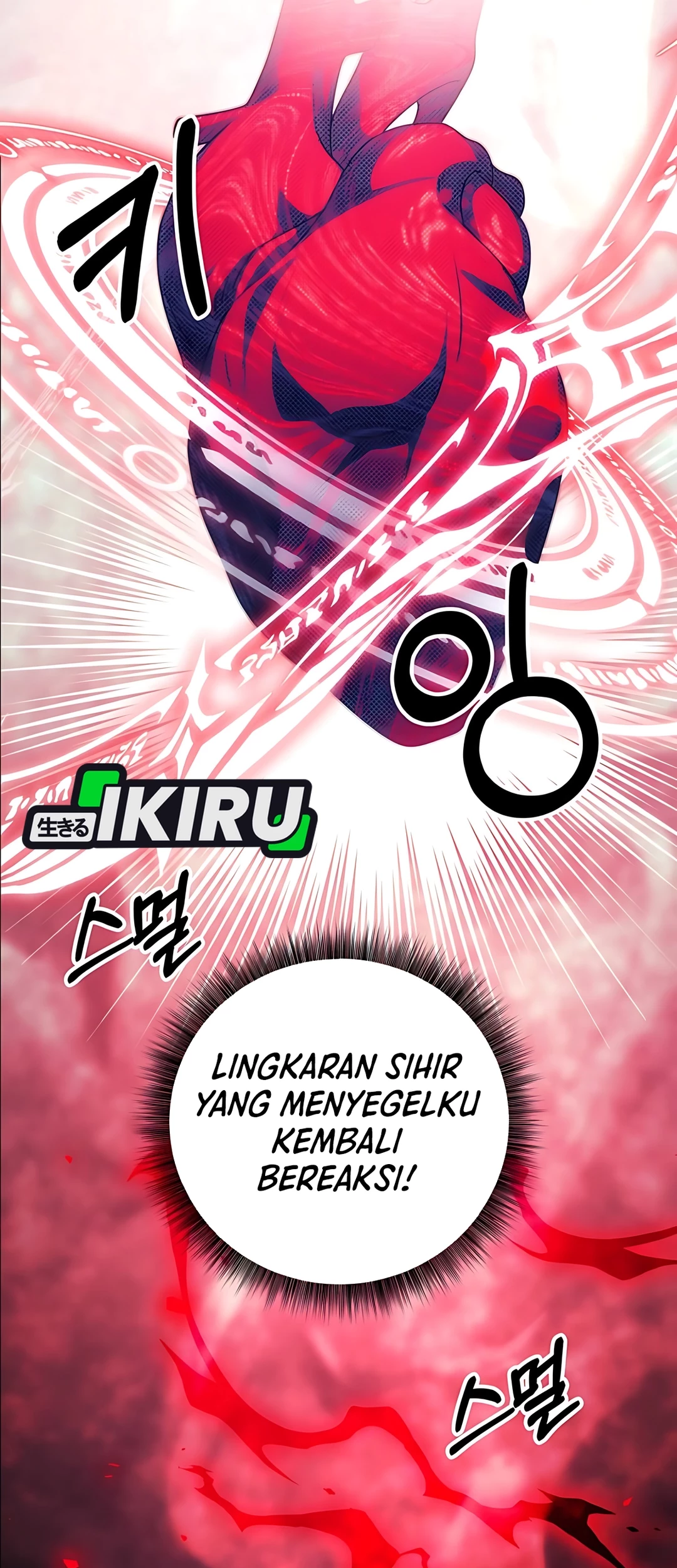 The Villainess I Possessed Is Raising Hell Chapter 15 Gambar 20