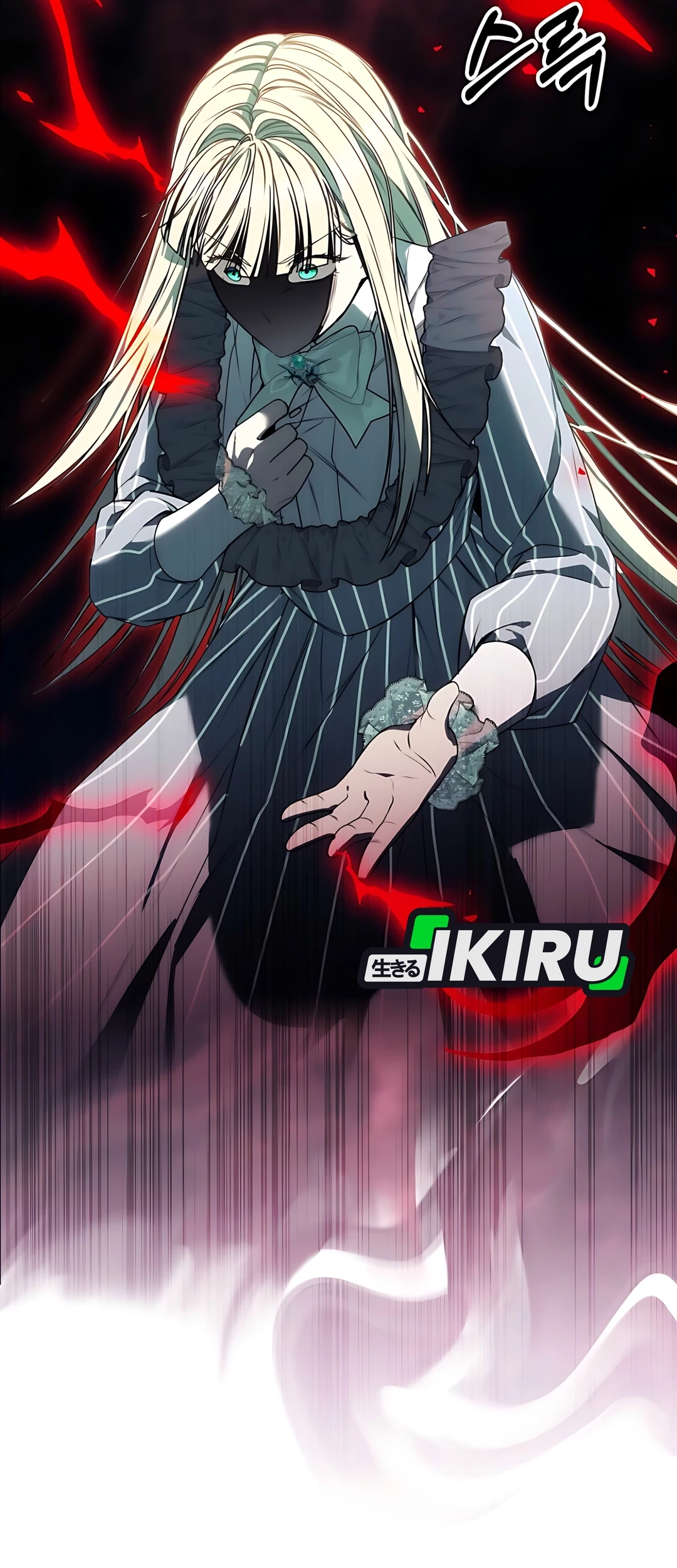 The Villainess I Possessed Is Raising Hell Chapter 15 Gambar 22