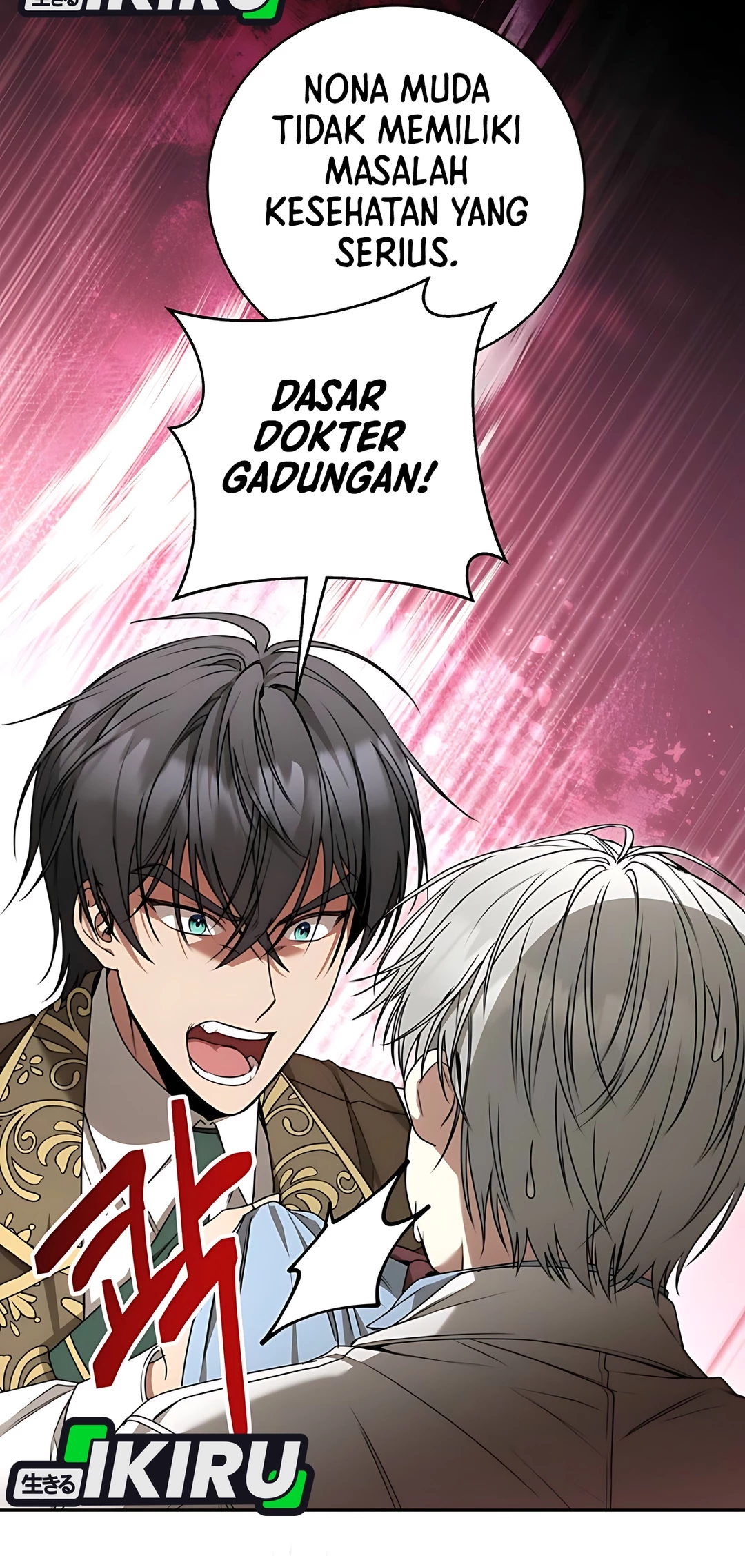 The Villainess I Possessed Is Raising Hell Chapter 15 Gambar 33