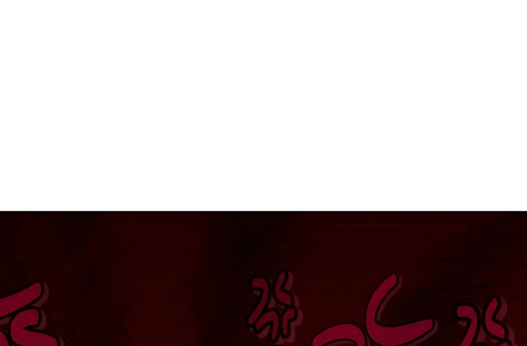 The Villainess I Possessed Is Raising Hell Chapter 15 Gambar 35