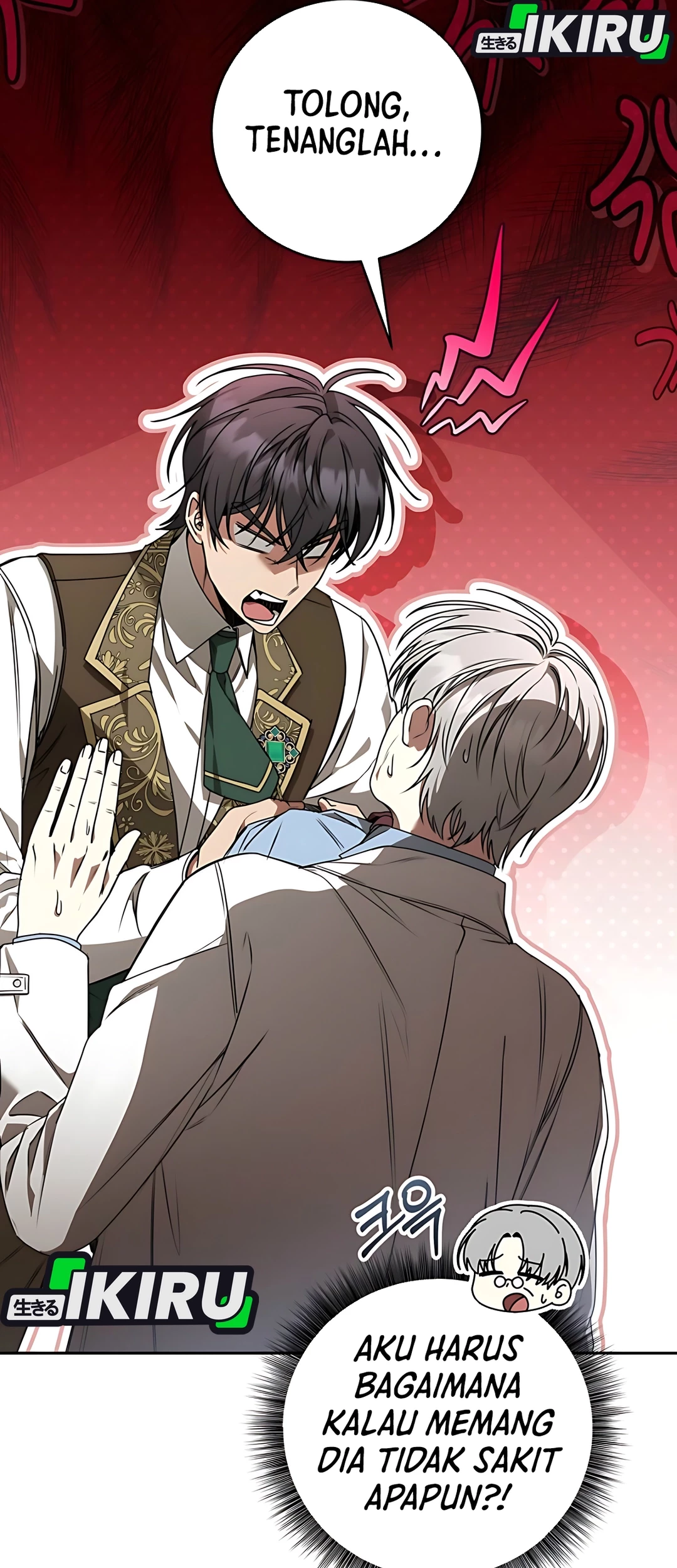 The Villainess I Possessed Is Raising Hell Chapter 15 Gambar 36