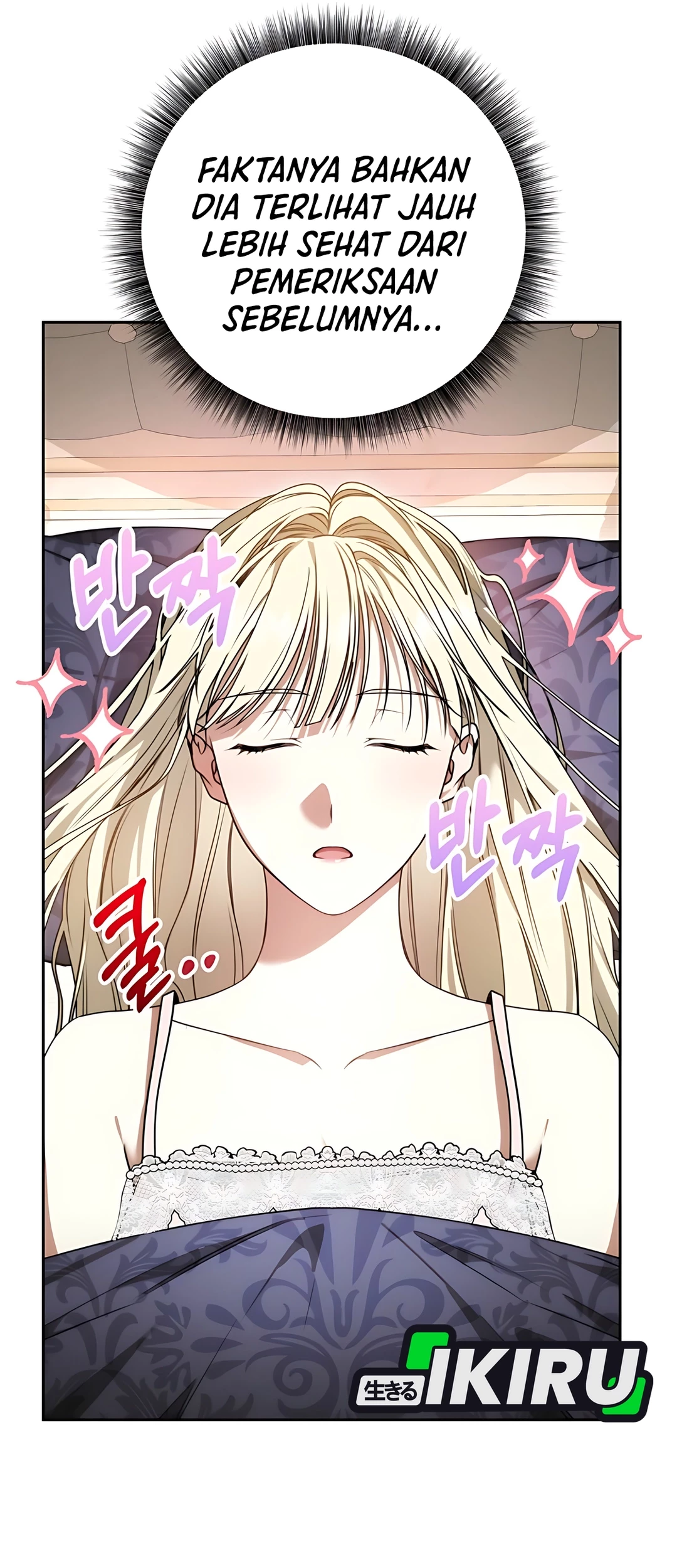 The Villainess I Possessed Is Raising Hell Chapter 15 Gambar 38