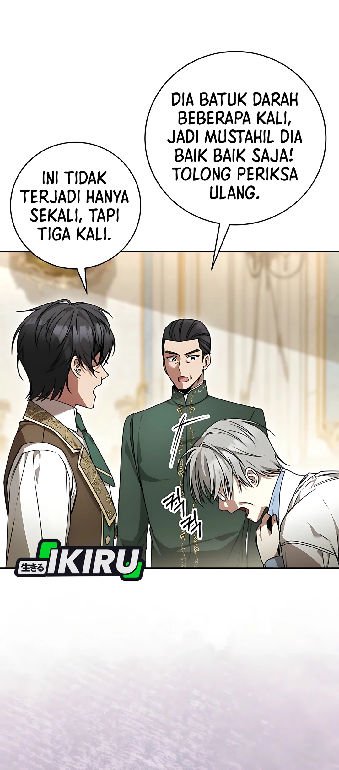 The Villainess I Possessed Is Raising Hell Chapter 15 Gambar 39