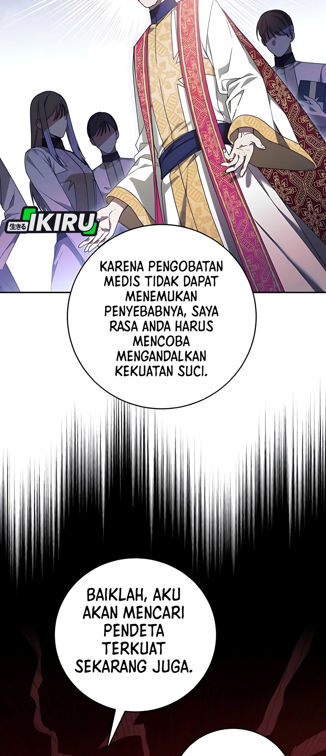 The Villainess I Possessed Is Raising Hell Chapter 15 Gambar 46