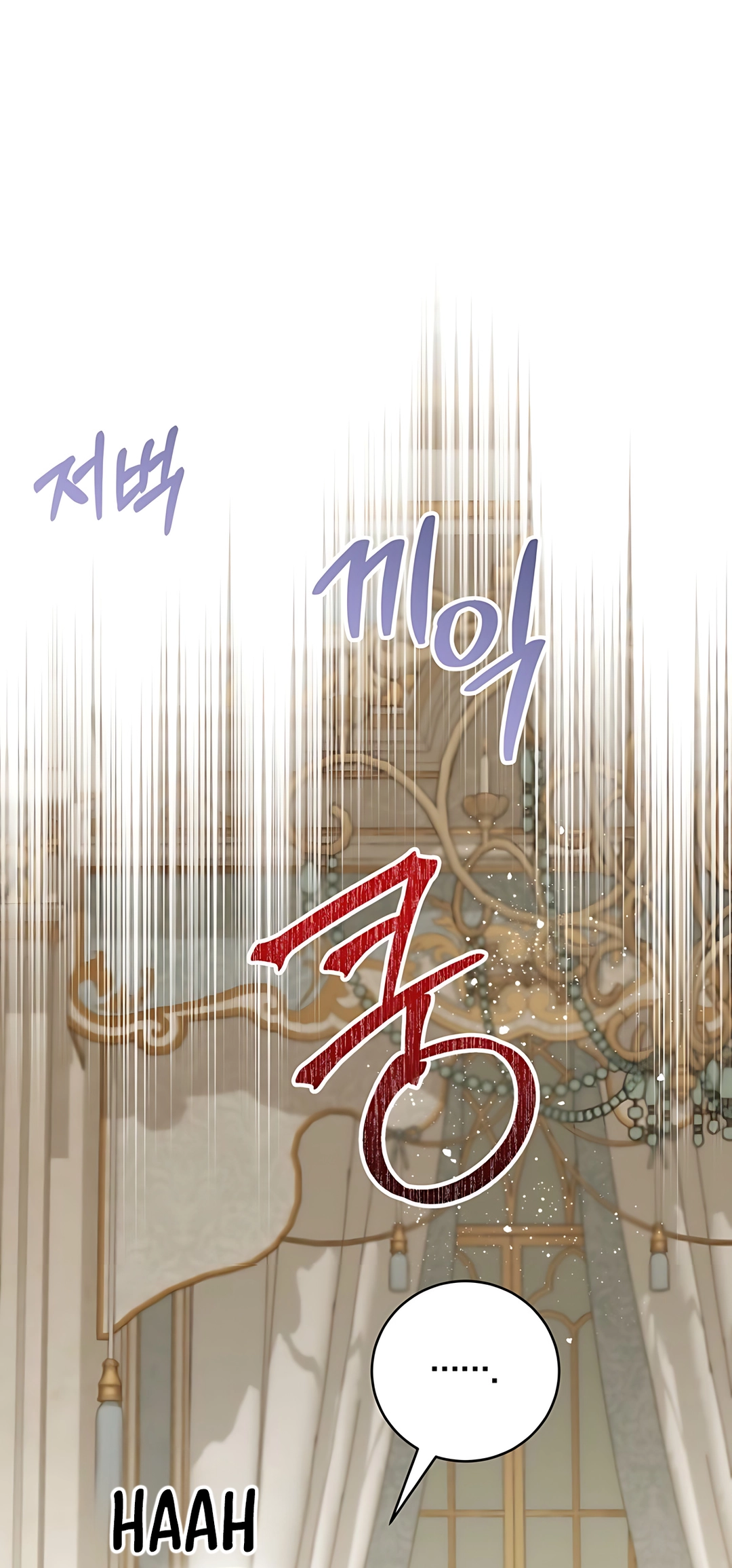 The Villainess I Possessed Is Raising Hell Chapter 15 Gambar 59