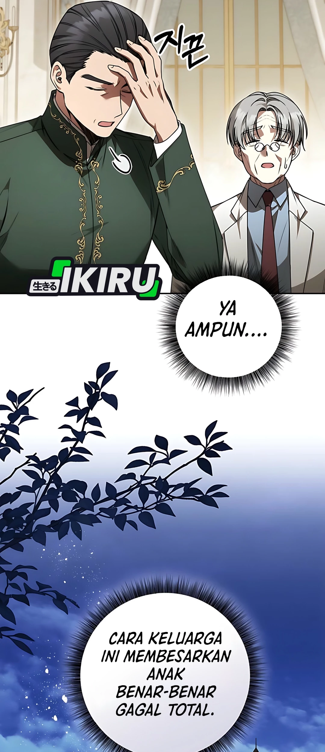 The Villainess I Possessed Is Raising Hell Chapter 15 Gambar 60