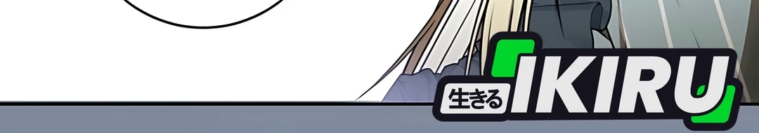 The Villainess I Possessed Is Raising Hell Chapter 15 Gambar 5