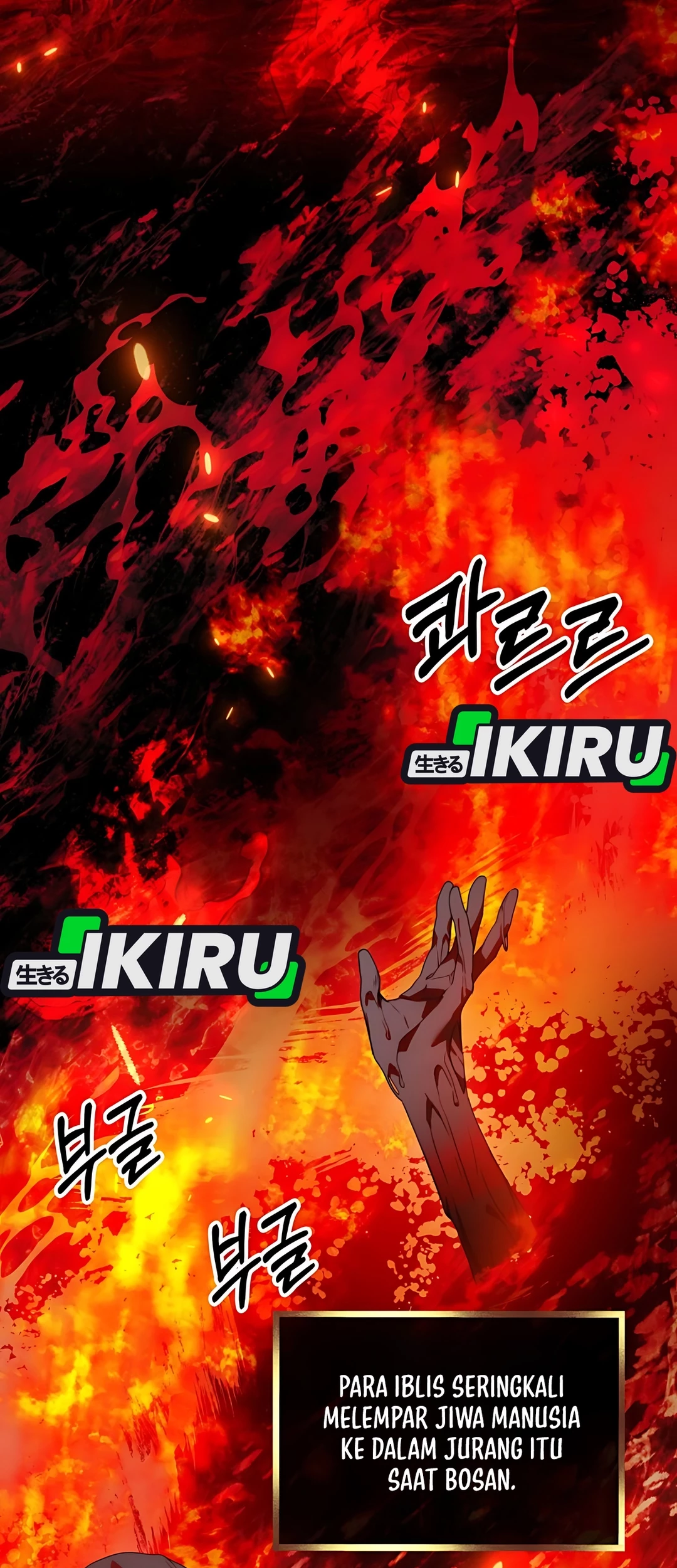 The Villainess I Possessed Is Raising Hell Chapter 15 Gambar 64